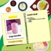 YAKIN SEDAP 4x Grape Drink Base (350ml) + FREE GIFT - Image 7
