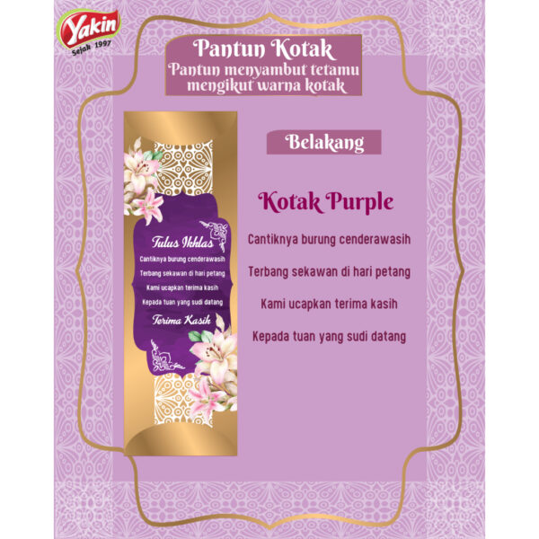 Doorgift Kahwin Mini Viral Yakin Sedap Sos Cili / Kicap / Sirap (150g) - Image 7