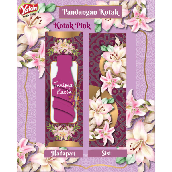 Doorgift Kahwin Mini Viral Yakin Sedap Sos Cili / Kicap / Sirap (150g) - Image 4